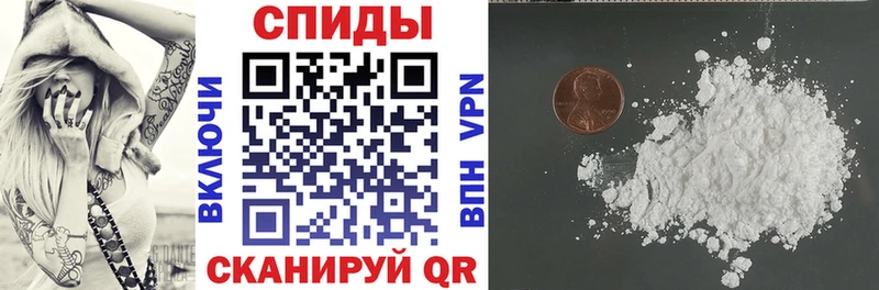 АМФ 97%  Тулун 