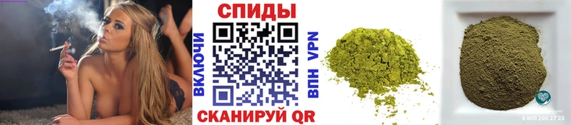 Бутират оксибутират  где купить наркоту  маркетплейс состав  Тулун 