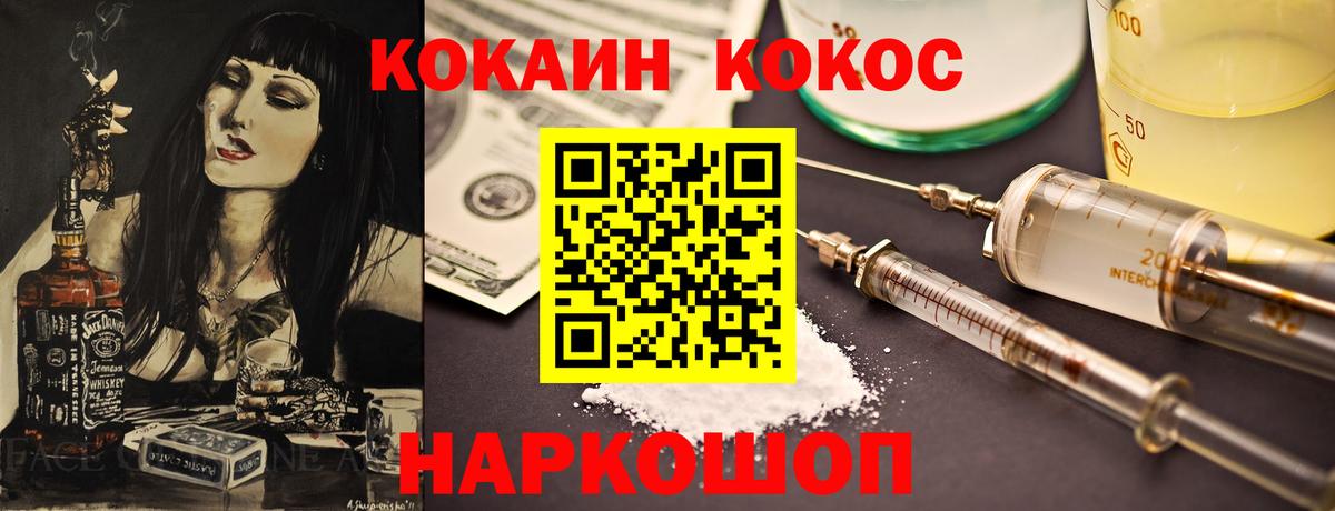 БУТИРАТ Тулун