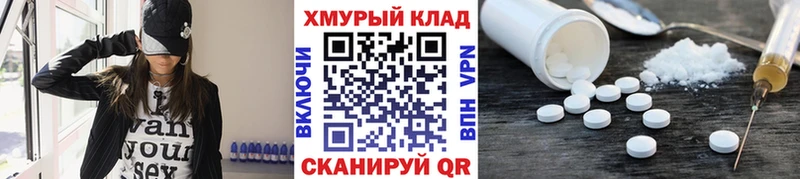 ГЕРОИН Heroin  закладка  Тулун 