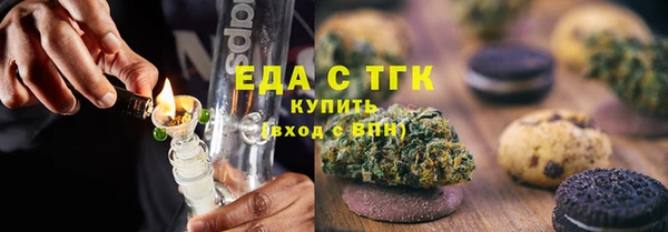 твердый Нягань