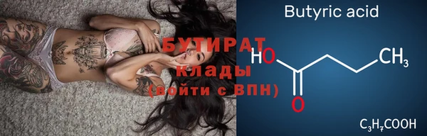 прущий лед Няндома