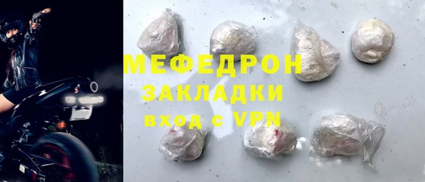 дживик Новодвинск