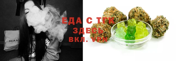 дживик Новодвинск