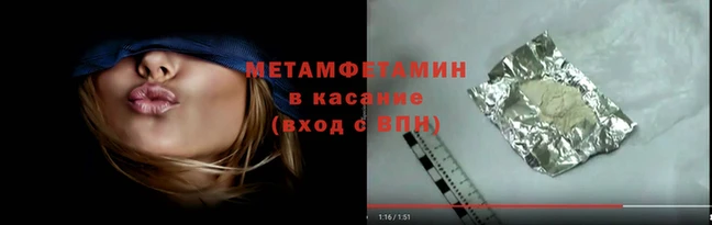 дживик Новодвинск