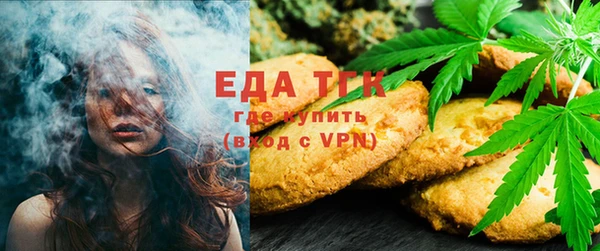 дживик Новодвинск