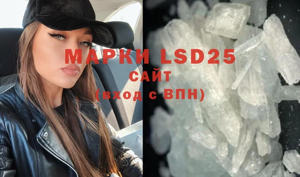 дживик Новодвинск