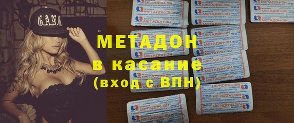 дживик Новодвинск
