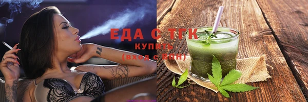дживик Новодвинск