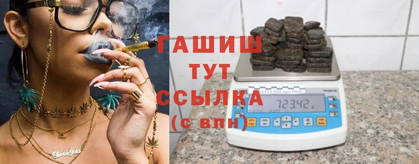 дживик Новодвинск