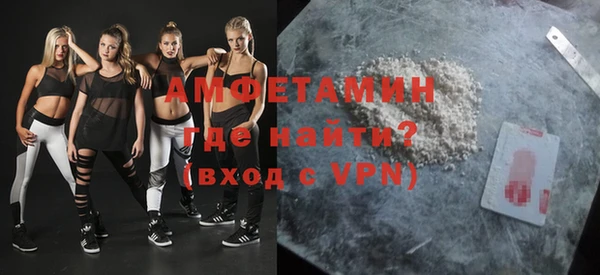 твердый Нягань