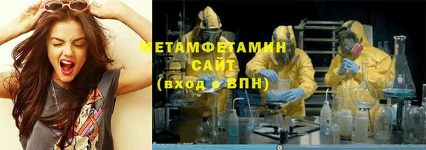 прущий лед Няндома