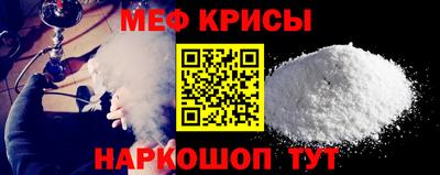 ГАЛЛЮЦИНОГЕННЫЕ ГРИБЫ Заволжье