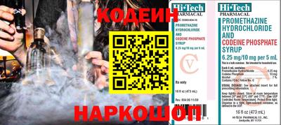 ГАЛЛЮЦИНОГЕННЫЕ ГРИБЫ Заволжье