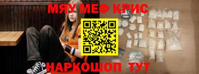 ГАЛЛЮЦИНОГЕННЫЕ ГРИБЫ Заволжье