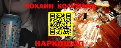 СК Заводоуковск