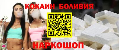 альфа пвп VHQ Жуковский