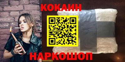 ГАЛЛЮЦИНОГЕННЫЕ ГРИБЫ Заволжье