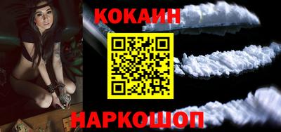 СК Заводоуковск
