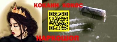 ГАЛЛЮЦИНОГЕННЫЕ ГРИБЫ Заволжье