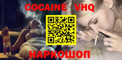 ГАЛЛЮЦИНОГЕННЫЕ ГРИБЫ Заволжье