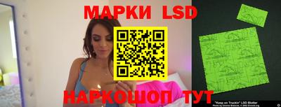 СК Заводоуковск