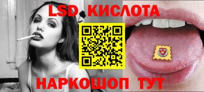 ГАЛЛЮЦИНОГЕННЫЕ ГРИБЫ Заволжье