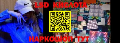 альфа пвп VHQ Жуковский