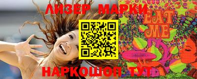 ГАЛЛЮЦИНОГЕННЫЕ ГРИБЫ Заволжье