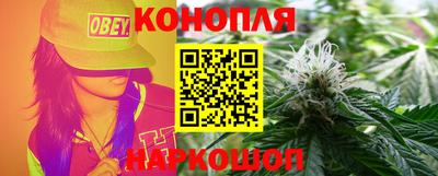 альфа пвп VHQ Жуковский
