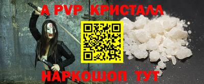 СК Заводоуковск