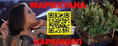 альфа пвп VHQ Жуковский