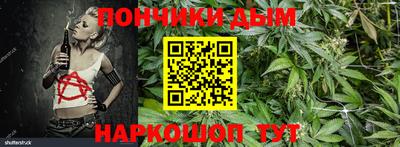 СК Заводоуковск