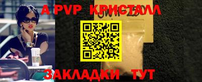 СК Заводоуковск