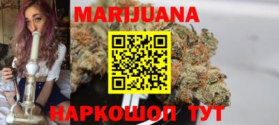 ГАЛЛЮЦИНОГЕННЫЕ ГРИБЫ Заволжье