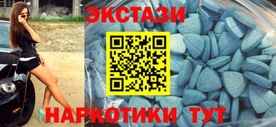 ГАЛЛЮЦИНОГЕННЫЕ ГРИБЫ Заволжье