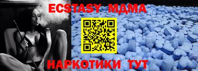 СК Заводоуковск