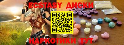 СК Заводоуковск