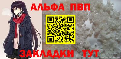 ГАЛЛЮЦИНОГЕННЫЕ ГРИБЫ Заволжье