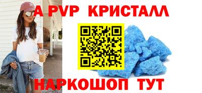 ГАЛЛЮЦИНОГЕННЫЕ ГРИБЫ Заволжье