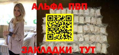 ГАЛЛЮЦИНОГЕННЫЕ ГРИБЫ Заволжье