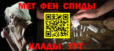 СК Заводоуковск