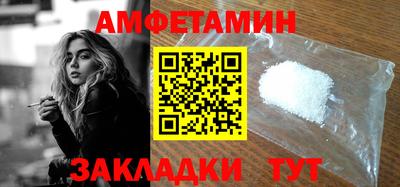 ГАЛЛЮЦИНОГЕННЫЕ ГРИБЫ Заволжье