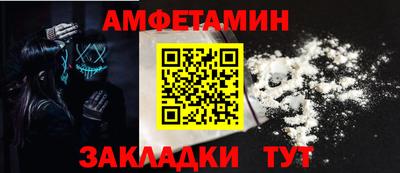 СК Заводоуковск