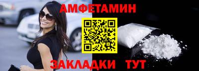 ГАЛЛЮЦИНОГЕННЫЕ ГРИБЫ Заволжье