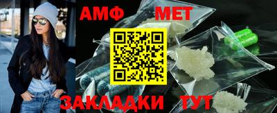 СК Заводоуковск