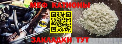 СК Заводоуковск