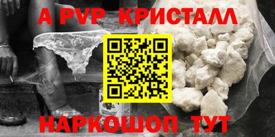 СК Заводоуковск