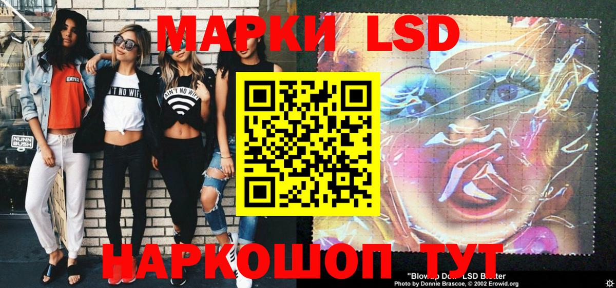 Мефедрон  Тулун  МДМА  Марки ЛСД  Ляпка  МАРИХУАНА  Вход с VPN  КОКАИН  Мефедрон  Масло ТГК 