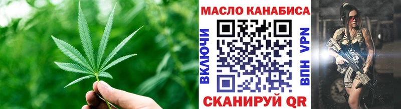 ТГК концентрат  Тулун 